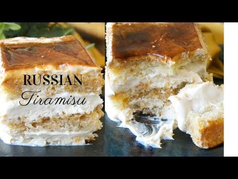 Russian tiramisu