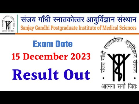 SGPGIMS Exam Result Out 2023 ll SGPGIMS Result 2023 ll SGPGIMS Pharmacist Result 2023