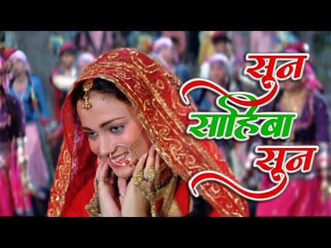 Maine Tujhe Chun Liya Tu Bhi Mujhe Chun 4K Video | 70s का सुपरहिट गाना | Sun Sahiba Sun Pyar Ki Dhun