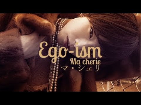 Sheena Ringo - Ma Cherie (Ego~ism) ||| 椎名林檎 - マ・シェリ