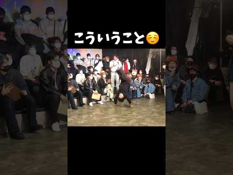 【TikTokでバズった】オタク高校生がバトル中に考えていること。『フィクサー』即興ダンス。#ボカロ #必殺 #決勝戦