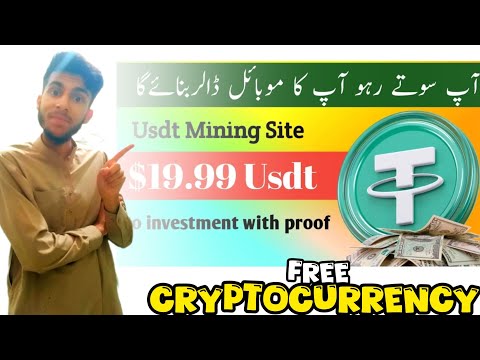 Usdt Mining Faucetpay | Usdt Mining Live Withdrawal Proof | Usdt Mining App