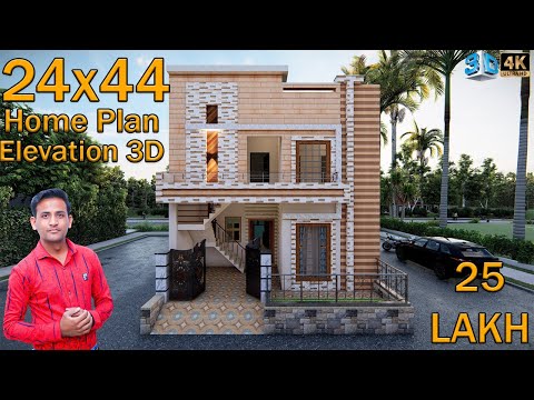 🏡24*44 house plan I 117 gaj house plan #ShivajiHomeDesign