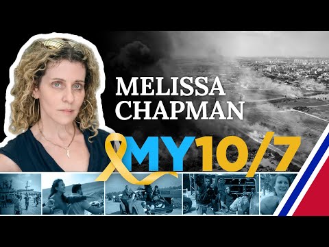 Melissa Chapman: My October 7