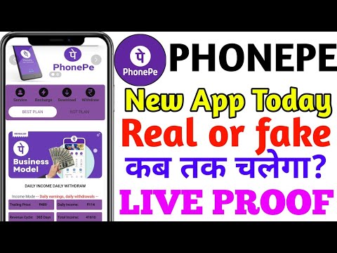 Phonepe Earning App Payment Proof | Phonepay Earning App Real or Fake | Phonepe App