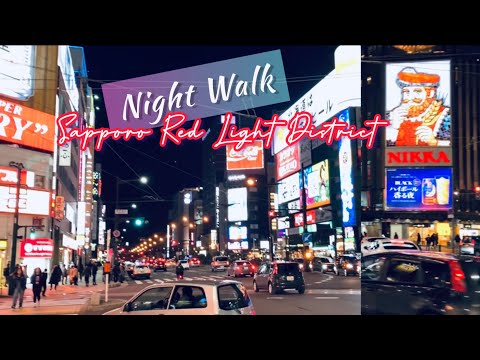 Night Walk | Sapporo Red Light District | Hokkaido, Japan