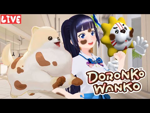 【DORONKO WANKO】犬になって部屋汚していいなんて最高すぎる！【#葵の生放送】