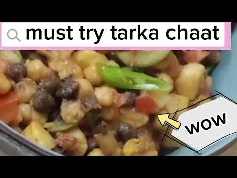 #tarkachaat #farychany#easyrecipe #chanachaat #mixchat#try