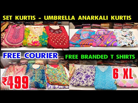 3pcs Set Kurtis Rs.499 முதல்👌👌 Branded T Shirt Free👌👌 Free Courier👌 Umbrella Anarkali Kurtis 6 XL