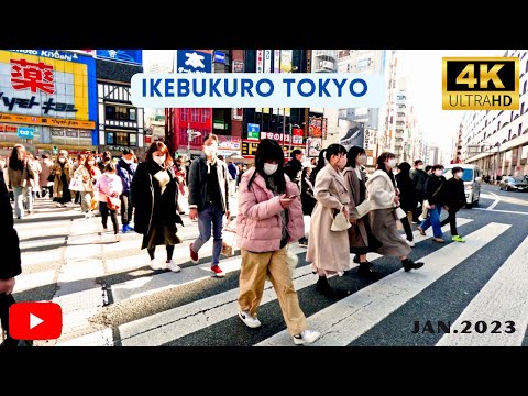 Discover Tokyo's Vibrant IKEBUKURO with Us in 4K!