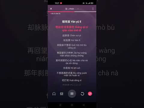 Trường sinh quyết - Dĩ Đông || 长生诀 [以冬] Karaoke Pinyin