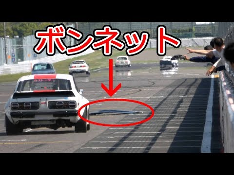 【プチ衝撃】コース上に落下物が！！【鈴鹿サーキット】