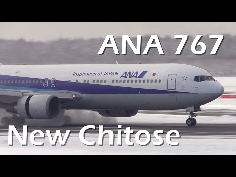 【新千歳空港飛行機映像2019】All Nippon Airways(ANA) Boeing767-300ER JA607A