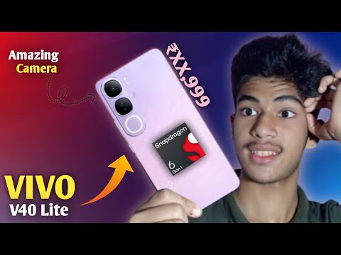 Vivo V40 Lite Details Review || Leaks and specifications 😱 | Best phone under 20k