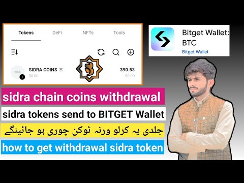 sidra tokens Transfer BITGET Wallet | sidra custom token network add in BITGET MetaMask | sidra sell