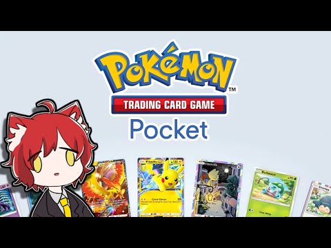 初ポケポケ / パック開封【Pokémon Trading Card Game Pocket】