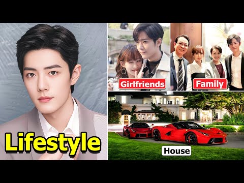 Xiao Zhan (肖战) Girlfriend, Family, Net Worth, Cars, Drama & Lifestyle 2024