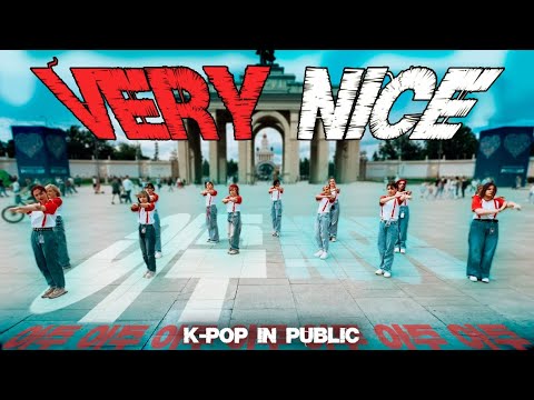 {17k SUBSCRIBERS SPECIAL}[K-POP IN PUBLIC|ONE TAKE] SEVENTEEN(세븐틴)-VERY NICE dance cover by DRAMA