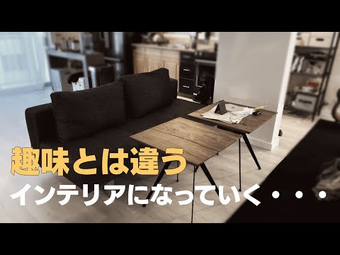 部屋の模様替え｜40代主婦｜ハワイ生活