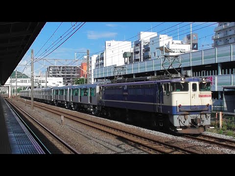 【甲種輸送】横浜市営地下鉄グリーンライン10000形中間車2両+ブルーライン4000形6両　2023.6.4