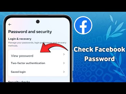 How To See Your Facebook Password if You Forgot it. Update 2025 Find Out My Facebook Password.