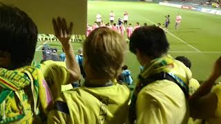 2017 Plenus NADESHIKO LEAGUE CUP FINAL JEF UNITED Ladies vs RED DIAMONDS Ladies