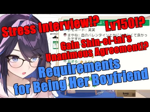 Road to Being Souchou's Boyfriend  [kson/ENG Sub]