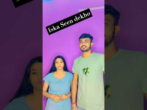 Ab Seen Dekho 😐 #couples #shortfeed #ytshorts