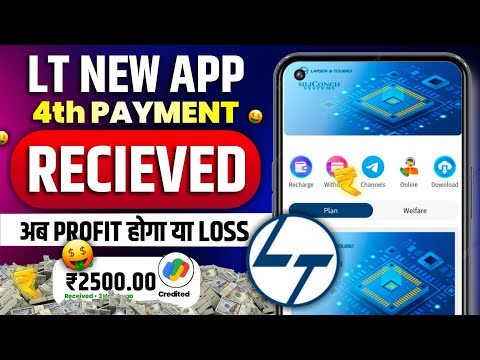 LT Earning App | LT App Real Or Fake | LT Earning App Se Paise Kaise Kamaye