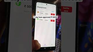 ₹10000 7 day loan app 2023 || New 7 day loan app #nonfinance #shorts