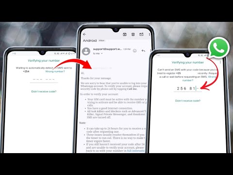 How to Fix WhatsApp Verification Code Not Received Problem 2024