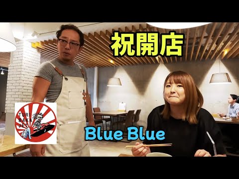 【釣り馬鹿ジェット団　団長の新店舗に行ったら・・驚愕した！】