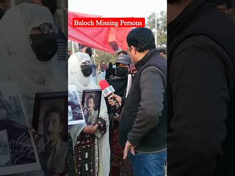 baloch Yakjehti Committee |  Baloch Missing Persons Families in Islamabad #shorts #foryou #ytshorts