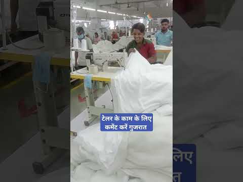 Tellor ke liye number coment kre #garments #textile #gujrat #tmailnadu #ghazipur #delhi