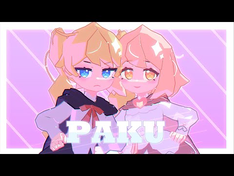 PAKU / asmi【踊ってみた】DANCE COVER #animation