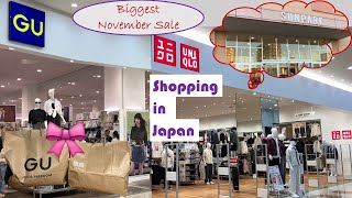 Huge Uniqlo & GU Japan Clothing Haul | Cozy Autumn & Winter Outfit Shopping || New Year Collection |