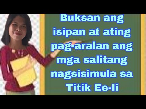 Mga salitang nagsisimula sa Titik Ee-Ii/Larawan