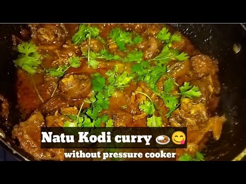 Country Curry in telugu || Natukodi Curry Recipe natu kodi pulusu