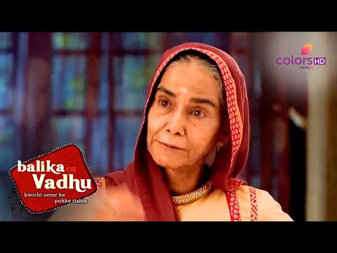 Kalyani ने Anandi को Basant की बरसी में बुलाया | Balika Vadhu | बालिका वधू