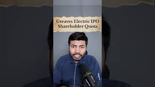 Greaves Electric IPO Shareholder Quota | Latest IPO GMP #shorts #latestipo #ipo