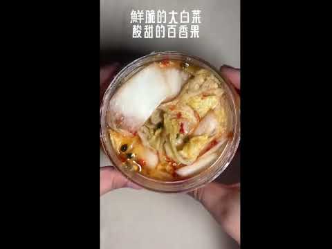 【自然本舖】鮮泡菜水果