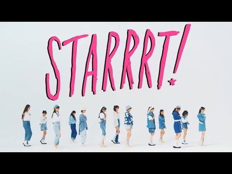 Girls² - STARRRT!