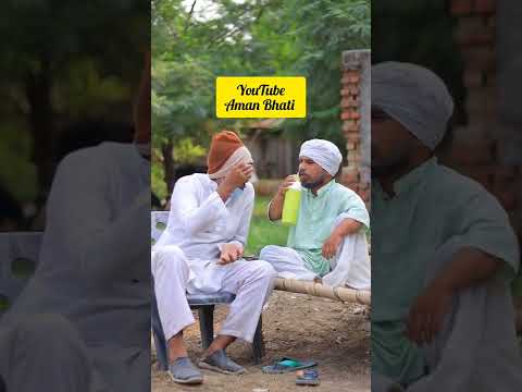 BABA KE SHOK | AMAN BHATI | AMAN WITH YOU