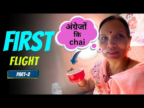 Mom's First Flight Experience | Meeting Nehal Chudasama!!! Delhi to Mumbai | Travel Vlog - Part 2