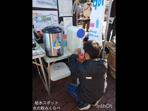 有機農家の収穫祭　2023.11.26