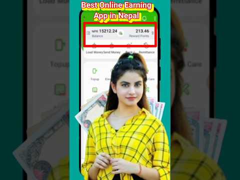 Best Online Earning App in Nepal #bestesewaearningapp