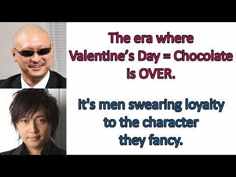 [ENG SUBS] Nakamura Yuuichi and Mafia Kajita talk about Valentine's Day