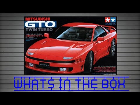 Whats In The Box | Tamiya GTO 3000GT