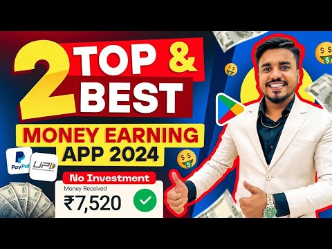 2024 BEST MONEY EARNING APP || Earn Daily |  Without Investment || Today New Earning App || Paisa