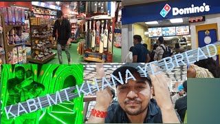 pecific mall Domino's pe garlic bread mt lena😭// pecific mall garlic ब्रेड 🤢🤮 Domino's #minivlog